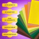 Цветной фетр МЯГКИЙ А4, 1 мм, 10 листов, 10 цветов, плотность 160 г/м2, Летний, ОСТРОВ СОКРОВИЩ, 660654