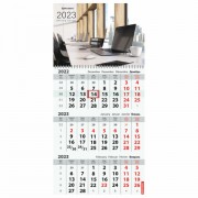 Календарь квартальный на 2023 г., 3 блока, 1 гребень, с бегунком, мелованная бумага, 'ОФИСНЫЙ', BRAUBERG, 114272
