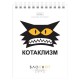 Блокнот МАЛЫЙ ФОРМАТ А6, 40 л., гребень, картон, клетка, HATBER, 'Муркомания', 090640, 40Б6В1гр