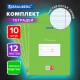 Тетради 12 л. КОМПЛЕКТ 10 шт. BRAUBERG 'КЛАССИКА', частая косая линия, обложка картон, ЗЕЛЕНАЯ, 106656