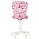 Кресло детское 'POLLY GTS white' без подлокотников, розовое с рисунком