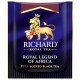 Чай RICHARD 'Royal legend of Africa ' черный, 100 пакетиков в конвертах по 2 г, ш/к 0, 102735