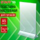 Подставка настольная для рекламных материалов ВЕРТИКАЛЬНАЯ (148х215 мм), А5, двусторонняя, STAFF, 291385
