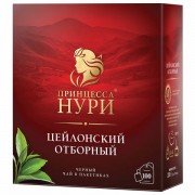 Чай ПРИНЦЕССА НУРИ 'Цейлонский отборный' черный цейлонский, 100 пакетиков по 2 г, 0327-18