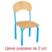 Стулья детские 'Яшка', комплект 2 шт., регулируемые, рост 1-3 (100-145 см), фанера/металл, голубые