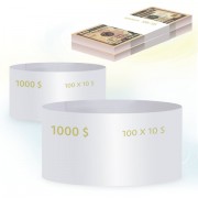 Бандероли кольцевые, комплект 500 шт., номинал 10 долларов