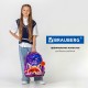 Ранец BRAUBERG PREMIUM, 2 отделения, с брелоком, 'Cute fox', LED-ЛАМПОЧКИ, 38х29х16 см, 272019