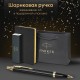 Ручка шариковая PARKER 'IM Core Black Lacquer GT', ежедневник А5 черный, пакет, 880899