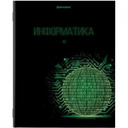 Тетрадь предметная DARK 48л, глянцевый лак, ИНФОРМАТИКА, клетка, подсказ, BRAUBERG, К, 403972