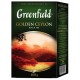 Чай листовой GREENFIELD 'Golden Ceylon' черный цейлонский крупнолистовой 200 г, 0791-10