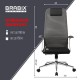 Кресло офисное BRABIX PREMIUM 'Ultimate EX-801' хром, плотная двойная сетка Х2, черное/серое, 532918