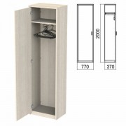 Шкаф для одежды 'Арго', 560х370х2000 мм, ясень шимо (КОМПЛЕКТ)
