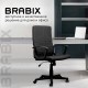 Кресло офисное BRABIX 'Focus EX-518', ткань, черное, 531575