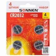 Чайник SCARLETT SC-EK21S72, 1,8 л, 2200 Вт, закрытый нагревательный элемент, стальной