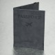 Обложка для паспорта с карманами и резинкой, мягкая экокожа, 'PASSPORT', серая, BRAUBERG, 238203