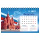 Календарь-домик настольный на гребне, 2027 г., BRAUBERG, 160х110 мм, 6 листов, 'Символика России', 118459