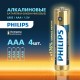 Батарейки алкалиновые 'мизинчиковые' КОМПЛЕКТ 4 шт PHILIPS Premium Alkaline, ААА (LR0, Б0062755