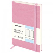Блокнот МАЛЫЙ ФОРМАТ (100x150 мм) А6, BRAUBERG 'Metropolis Ultra', под кожу, 80 л., клетка, розовый, 113322