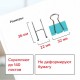 Зажимы для бумаг STAFF 'Profit', КОМПЛЕКТ 12 шт., 32 мм, на 140 листов, цветные, картонная коробка, 225158
