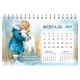 Календарь-домик настольный на гребне, 2027 г., BRAUBERG, 160х110 мм, 6 листов, 'Год козы', 118461