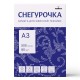 Бумага офисная БОЛЬШОГО ФОРМАТА (297х420), А3, 80 г/м2, 500 л., марка С, СНЕГУРОЧКА, 146% (CIE)
