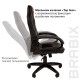 Кресло компьютерное BRABIX 'Tanto GM-171', TW/экокожа, черное/серое, 532574, 7083502