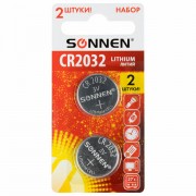 Батарейки литиевые SONNEN Lithium CR2032, 'таблетки, дисковые, кнопочные', КОМПЛЕКТ 2 шт., блистер, 457141