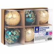 Шары ёлочные 6 шт., 6 см, 'Powder Blue', бирюзовый/золото, пластик, ЗОЛОТАЯ СКАЗКА, 592178