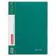 Папка на 2 кольцах BRAUBERG 'Стандарт', 25 мм, зеленая, до 170 листов, 0,8 мм, 221613