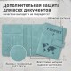Обложка для паспорта и документов с защитой от считывания, 9 карманов, магнит, экокожа, бирюзовая, BRAUBERG, 238754