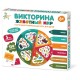 Игра настольная Викторина, 150 вопросов, АССОРТИ, 10КОР, хххххх