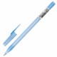 Ручка шариковая BRAUBERG 'i-STICK' СИНЯЯ, пишущий узел 0,7 мм, линия письма 0,35 мм, 143442