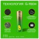 Батарейки КОМПЛЕКТ 4 шт., GP Ultra G-Tech, AA (LR6, 15А), алкалиновые, пальчиковые, 15AUA21-2CRSBC4