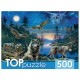 Пазл картонный 500 элементов АССОРТИ, 470х330 мм, РК