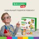 Магнитный конструктор MAGNETIC BLOCKS-26, 26 деталей, BRAUBERG KIDS, 663844