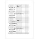Прописи 'Математические прописи. Учимся писать цифры. 1 класс', Узорова О.В., 25022