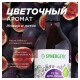 Гель для душа 750 мл, SYNERGETIC 'Цветущий инжир и лотос', натуральный, биоразлагаемый, 400010