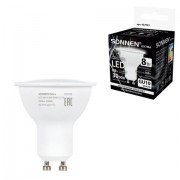 Лампа светодиодная SONNEN EXTRA, 8 (70) Вт, GU10, софит, нейтральный белый, 30000 ч, LED MR16-GU10-8W-4000, 457923