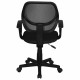Кресло компактное BRABIX 'Flip MG-305', ткань TW, черное, 531952
