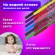 Фломастеры BRAUBERG 'PREMIUM', 12 цветов, КОРПУС С ПЕЧАТЬЮ, вентилируемый колпачок, ПВХ-упаковка с европодвесом, 151942