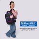 Ранец BRAUBERG SHINY, 2 отделения, с брелоком, 'Милая мордочка', 38х28х14 см, 273142