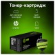 Картридж лазерный CACTUS (CS-CF218A) для HP LaserJet M132a/132fn/132fw/M104a/104w, ресурс 1400 стр.