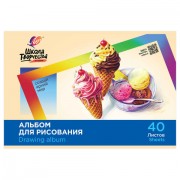 Альбом для рисования, А4, 40 листов, скоба, ЛУЧ 'Школа творчества', 203х288 мм,'Мороженое', 35С 2285-08