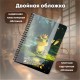 Дневник читательский А5, 58 листов, гребень, пластиковая обложка, картон, BRAUBERG, 'Царевна-Лягушка', 118522