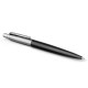 Ручка шариковая PARKER 'Jotter Core Bond Street Black CT', корпус черный, детали хром, синяя, 1953184