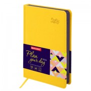 Ежедневник датированный 2026, А5, 138x213 мм, BRAUBERG 'Rainbow', под кожу, желтый, 117082