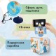 Глобус интерактивный + очки VR физический / политический Globen, 25 см, с подсветкой, INT12500284