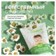 Зубная паста детская 50 г, SYNERGETIC, липа и ромашка, от 0 до 3 лет, натуральная, 201008