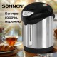 Термопот SONNEN TP-28, 3 л, 900 Вт, 1 температурный режим, ручной насос, сталь, черный/серебро, 456712