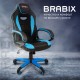 Кресло компьютерное BRABIX 'Blaze GM-162', TW/экокожа, черное/голубое, 532578, 7083506